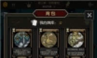 Բ֮ҹ27Ϸؼ