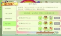 ս1025-1027սһ