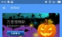֧ʥſܼڵַ
