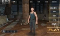 Ϸɱӷ