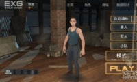 Ϸɱ̳