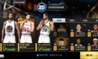 ǿnbaз淨