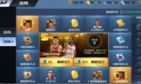 ǿNBA鿨ô ǿNBA鿨λý