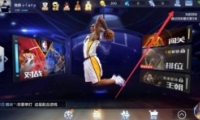 ǿNBAôɾ ǿNBAɾѲ