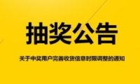΢齱ı н5ȷջϢ