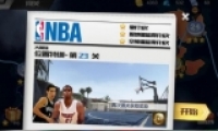 ǿnbaɹ