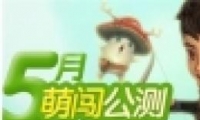 ȫް׿5.17˫鿪
