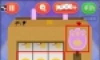 ǮͼĹԴȫ28