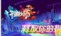 ʦ521ո