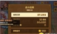ȫޡǿ֮ĳɾ