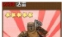 ȫޡô