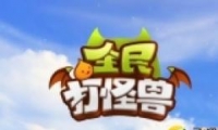 ȫޡˢҹ
