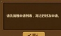 ȫޡбô