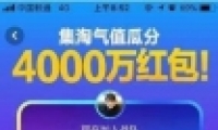 2017è˫ʮһȺսô ս˷̳
