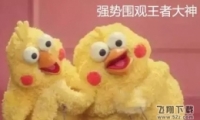 QQռ˵˵ʾҫλ