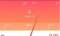 ɽСƵô ֵַ