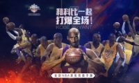 ǿNBA׳6ԪҦ SҦţţ