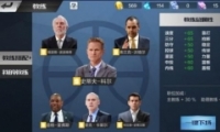 ǿNBA䷽