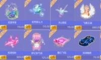 2017qq11.11ʱȯ ˫ʮһʱȯ