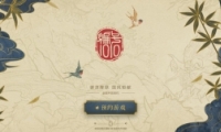 1010淨ɫ
