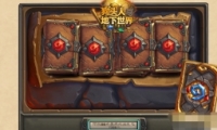 ¯ʯ˵ͷ翨Ǯ ͷ翨۸