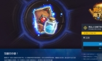 ¯ʯ˵ͷչ ͷչԤַ