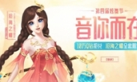 qqǵĺȨȻȡ