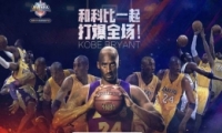 ǿnba׶淨