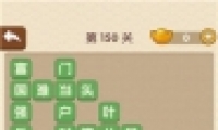 ˵150ش