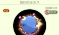 ս·۹⻷ô ս·۹⻷ûȡ