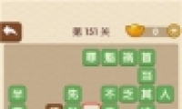 ˵151ش