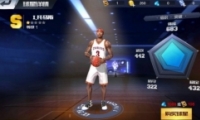 ǿNBA˹ȡ