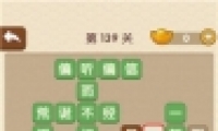 ˵139ش