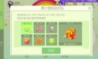 սۻ½ͺ 11ۼƵ¼ͺȫ