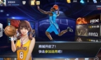 ǿNBAǶһȡ