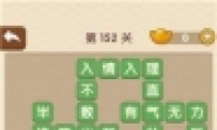 ˵152ش