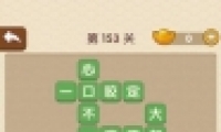 ˵153ش