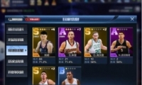 ǿNBA˫11ȯô ˫ʮһȯ;