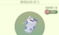 սֻèô Ӵֻè˻ȡʽ