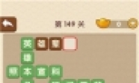 ˵149ش