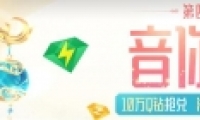 qq11ʮַ qq11ʮ