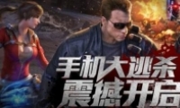 ս2ֹ淨