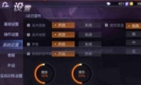 Сǹսɱô ʵڷ