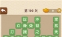 ˵100ش