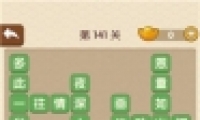 ˵141ش