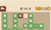 ˵136ش