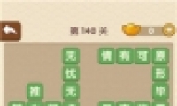 ˵140ش