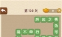 ˵130ش