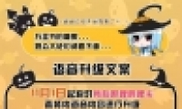 ͨײ100ͨʱ