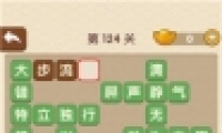 ˵124ش